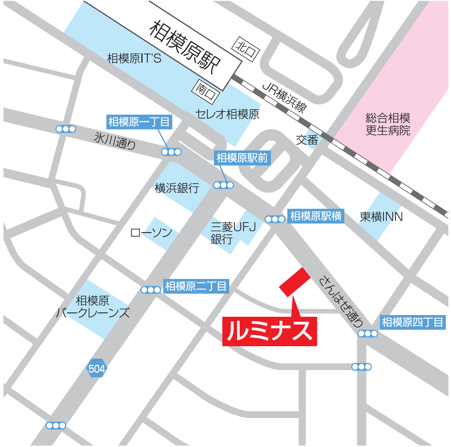 ルミナスへのアクセスマップ（周辺案内図）